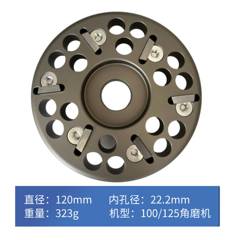 修蹄刀盘奶牛修蹄刀工具修牛蹄角磨机绷带电动修蹄盘牛用修蹄刀,淘宝优惠券,粉丝福利购,淘宝优惠卷