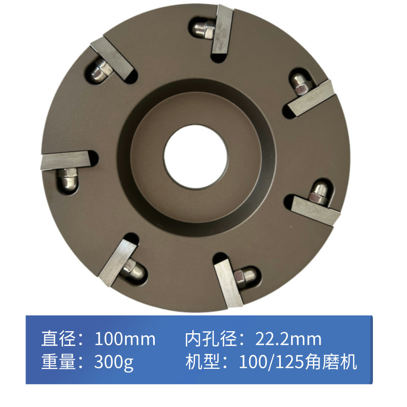 修蹄刀盘奶牛修蹄刀工具修牛蹄角磨机绷带电动修蹄盘牛用修蹄刀,淘宝优惠券,粉丝福利购,淘宝优惠卷