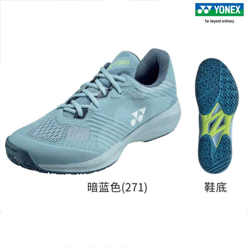 正品YONEX尤尼克斯网球鞋SHT-SC男女鞋羽毛球鞋减震缓震yy专业 - 图2