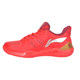 Li Ning professional badminton shoes shock-absorbing carbon fiber midsole