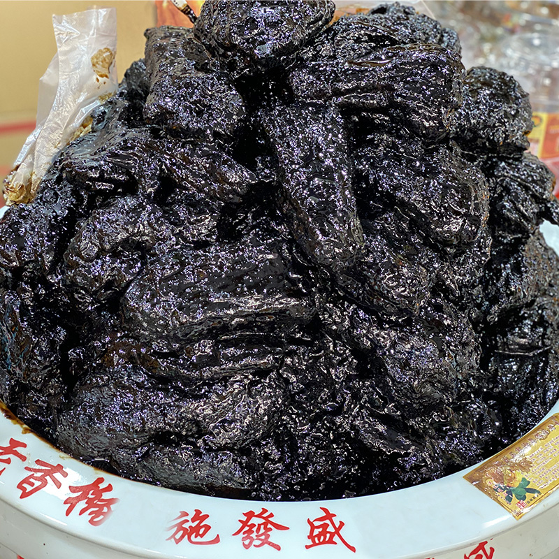 潮州三宝佛手果老香黄干老香橼茶喉宝凉果潮汕特产蜜饯果脯2002 - 图2