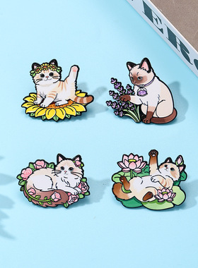 花卉猫咪金属徽章胸针饰品