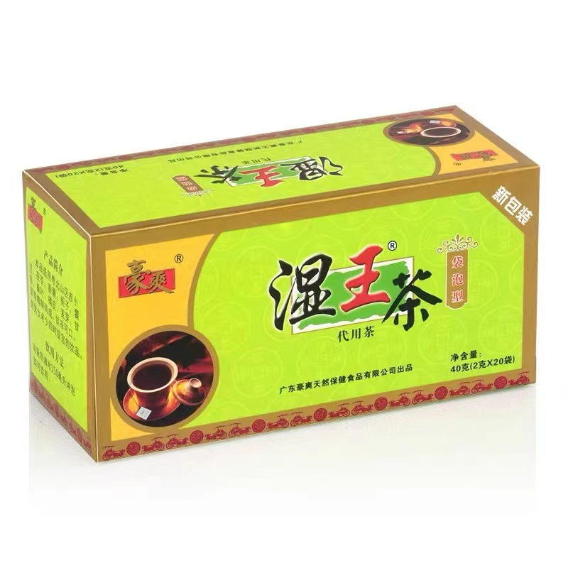 豪爽湿王茶袋泡茶去湿茶无湿代用茶湿皇茶连州广东凉茶湿气花茶包 - 图3