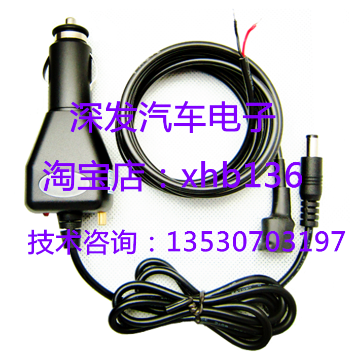 汽车里程表 跑码机 跑表器 调表器 走表器 12V-24V通用防烧升级版 - 图0