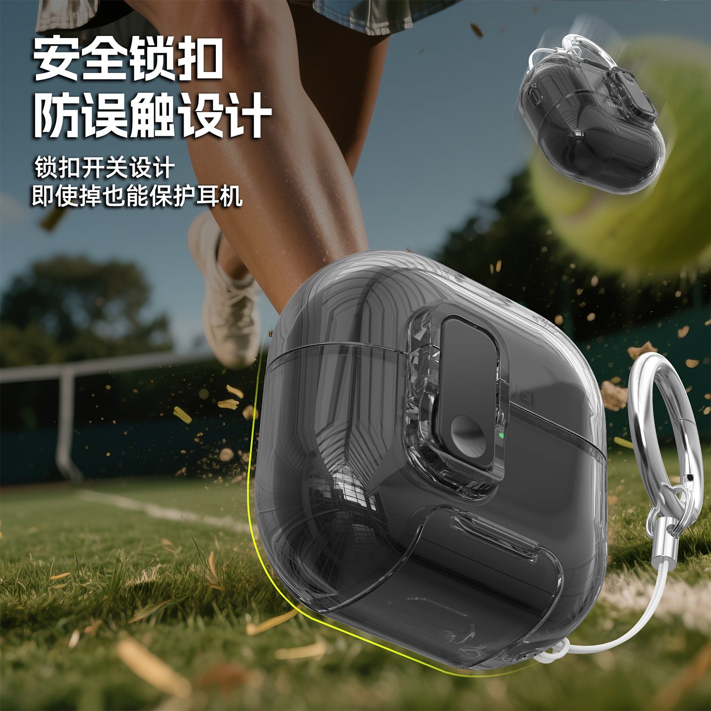 适用于华为freeclip2耳机保护壳freeclip二代保护壳创意开关clip2外壳耳夹新款创意锁扣开关透明秒变支架新款 - 图2