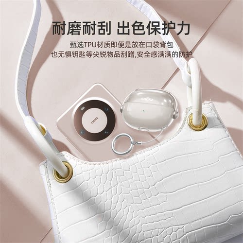 适用于shokz韶音耳机保护套动钛圈OpenDots ONE E310耳夹式蓝牙耳机壳创意锁扣开关秒变手机支架透明软壳新款 - 图3