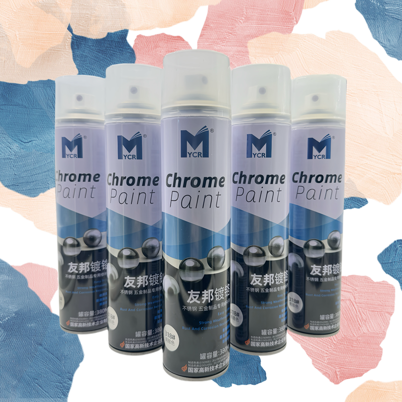 镀铬自喷漆不锈钢专用手喷漆银色电镀锌金属汽车轮毂翻新防锈喷漆,淘宝优惠券,粉丝福利购,淘宝优惠卷