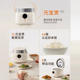 Joyoung small rice cooker household multi-function 2 liters 1 to 2 to 3 people mini 0 fluorine enamel rice cooker new model