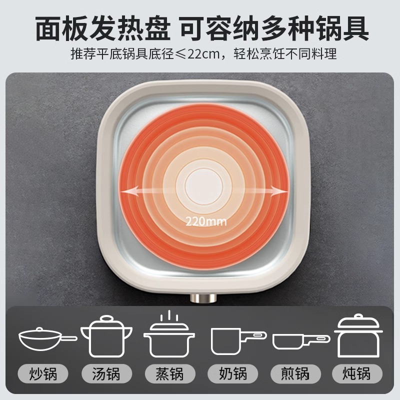 九阳电火锅家用多功能鸳鸯分体式大容量料理锅炒菜秒涮电煮锅正品