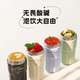 Joyoung Coffee Cup Thermos 316L Stainless Steel Liner Portable Straw Water Cup Women's High-Looking Tumbler