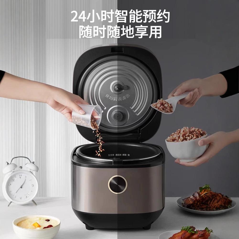 九阳电饭煲4-5人家用大容量多功能智能柴火饭煮饭锅50FY808