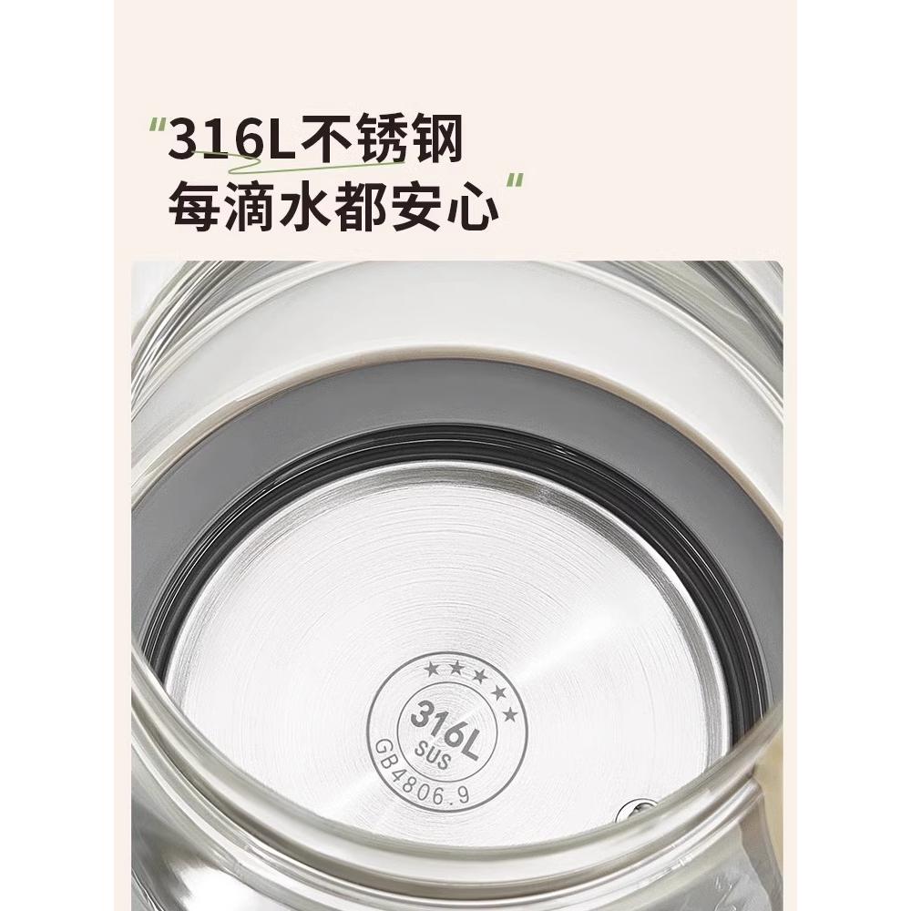 九阳养生壶家用多功能花茶养生杯全自动中药电煎壶办公室小型茶壶