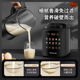Joyoung's new wall-breaking machine, household soybean milk machine, multi-function cooking machine, fully automatic heating large-capacity cooking machine