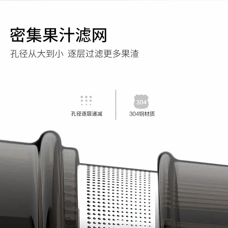 九阳家用水全自动果蔬多功能原汁机 九阳品牌商榨汁机