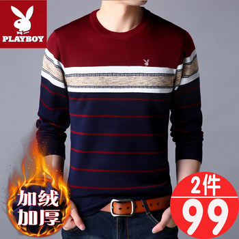 ເສື້ອກັນໜາວຜູ້ຊາຍ velvet ຫນາ Playboy ຄໍມົນຂອງຜູ້ຊາຍໃຫມ່ trendy ລະດູຫນາວອົບອຸ່ນ knitted bottoming sweater
