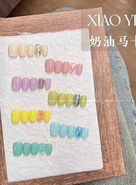 小颖美甲奶油黄纯色胶2025年新款美甲光疗胶马卡龙色但黄色甲油胶