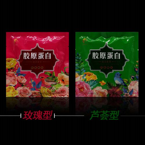 奶膏奶浴五合一洗浴按摩推奶打奶浴池胶原蛋白沐浴奶膏洗澡奶浴油 - 图0