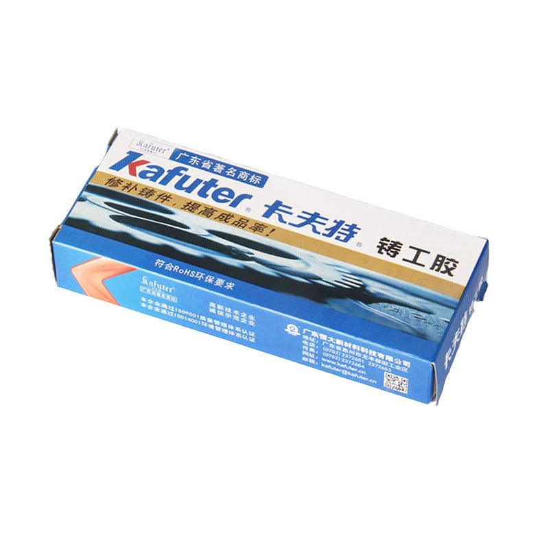 压力罐储水罐漏水防水堵漏补漏胶不锈钢无塔供水家用铁水箱修补,淘宝优惠券,粉丝福利购,淘宝优惠卷