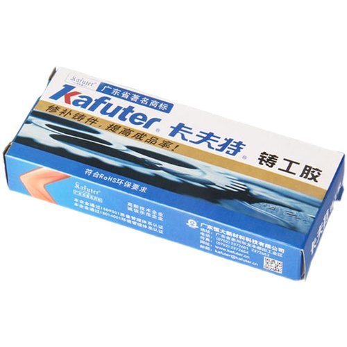 水管漏水补漏胶铁管修补耐高温高压管道堵漏钢铝铸件修补强力粘胶 - 图3