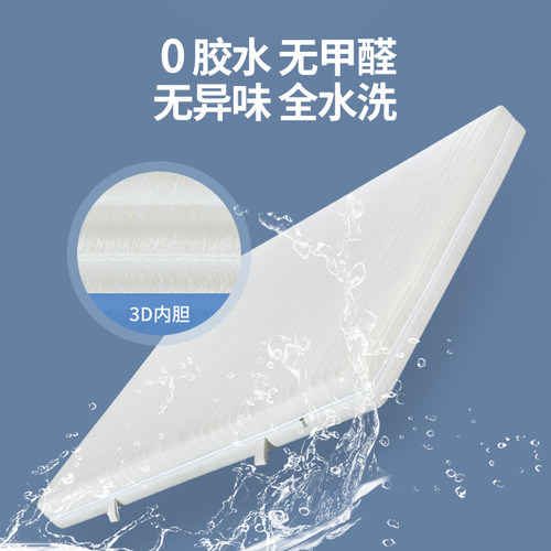 穗欣全3d高分子纤维床垫4d空气纤维床垫 纯3d丝垫5d 6d全水洗床垫 - 图3