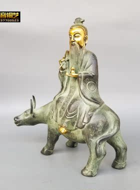 大号铜太上老君带底座道德天尊骑牛铜像定做家用办公桌面摆件雕塑
