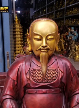 祖师爷神像玄武供奉定做摆件