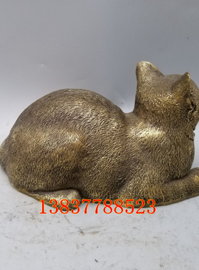 招财猫纯铜摆件定做工艺品