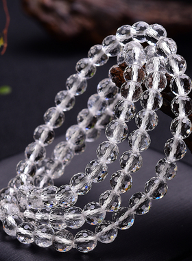 天然白水晶刻面三圈手链
