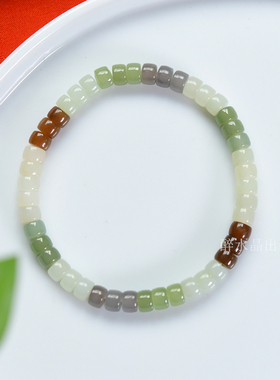 天然和田玉多宝直切手链