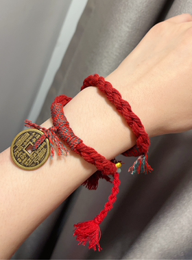 一枚山鬼花钱可当项链手链