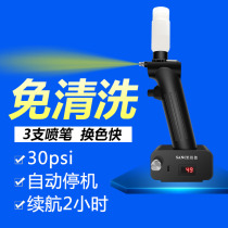Chamcolor Free Spray Pen Gun Model Spray Paint Air Pump Propylene Paint Color Plotter Portable Up To Up Color Tool Suit