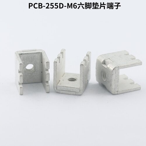 PCB-255D-M6大电流紫铜接线柱 线路板固定座功率型插脚基板连接器 - 图0