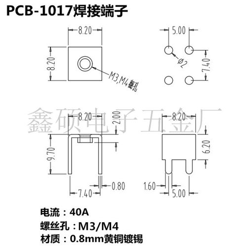 PCB-1017四脚接线柱 大电流功率型插脚M4焊接端子 M3攻牙接线端子 - 图1