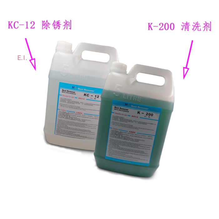 kc12慢走丝除锈水KC-12线切割洗模水 机床零件防锈剂k200工件草酸 - 图3