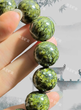 西藏藏玉药王石网格石藏玉蛇纹黄金甲金花养身纯天然1.8手串手链