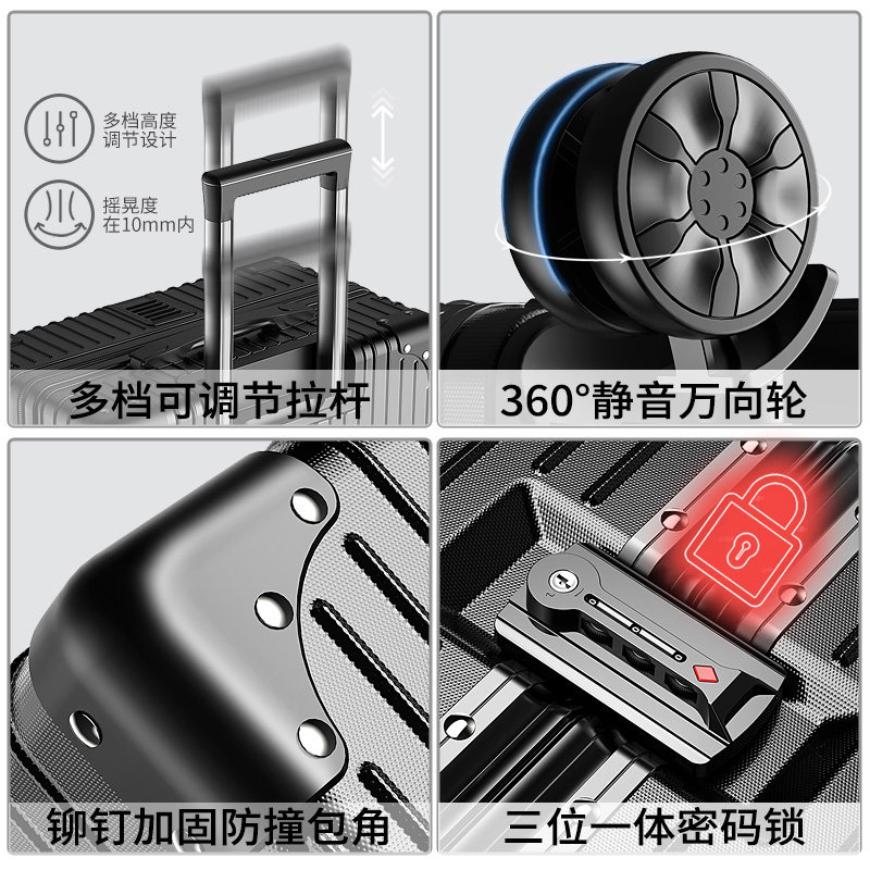 高颜值女20寸铝框旅行男28拉杆箱 dy箱包旅行箱