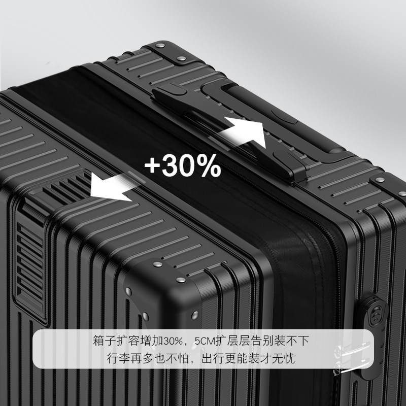 高颜值女20寸铝框旅行男28拉杆箱 dy箱包旅行箱