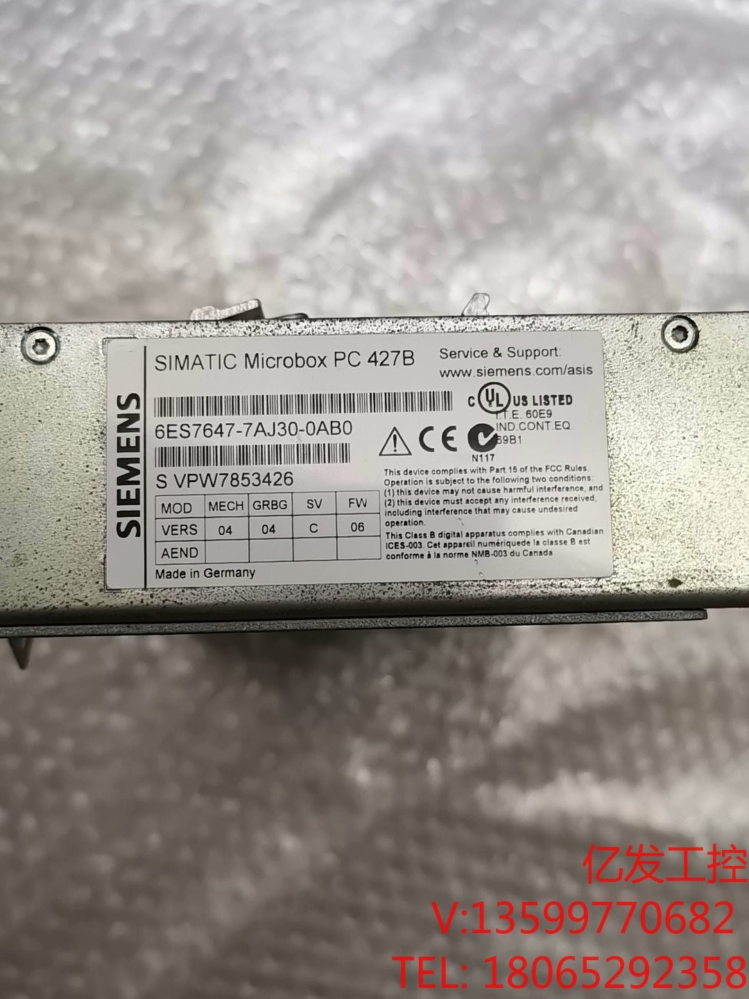 西门子工控机 PC427B 6ES7 647-7AJ30-0议价产品 - 图0