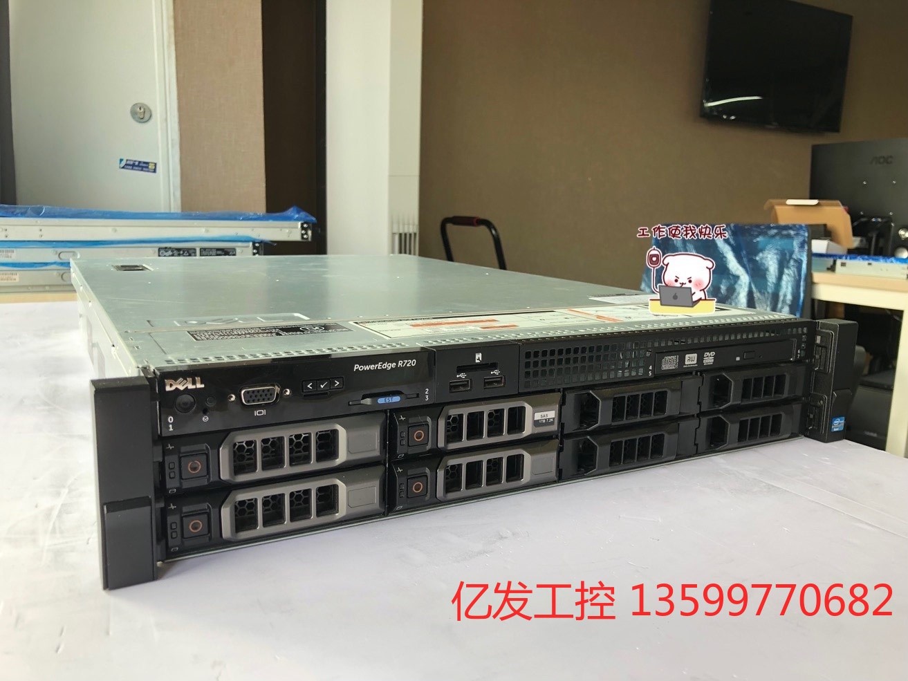 DELL戴尔R720服务器二手2U主机双路静音存储虚拟化R6议价议价产品 - 图1