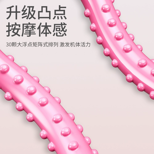 Наплечники для йоги, оборудование для спортзала, красивая спина