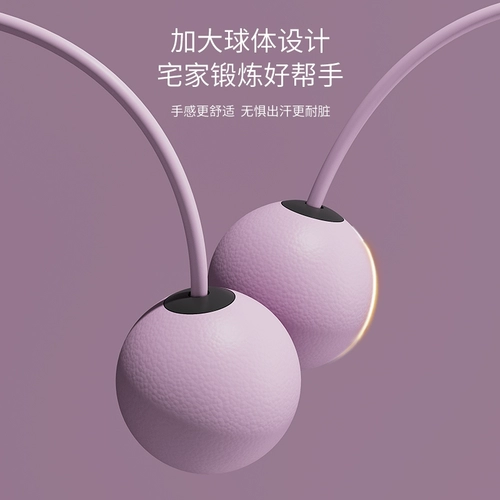 Спортивная электронная профессиональная скакалка для спортзала для обучения математике для тренировок