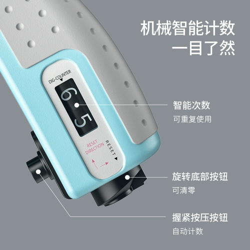 Сцепление с борцом мужской профессиональная ручная рука мышцы рука