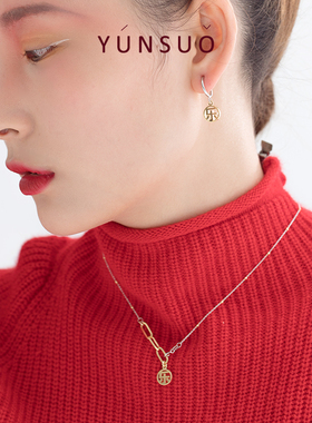 芸所原创金银撞色平安女开运锁链