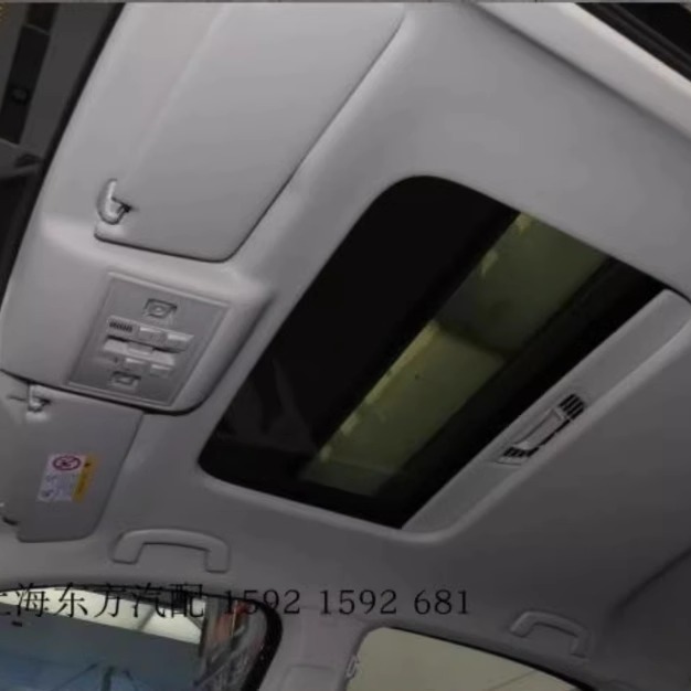 名爵荣威顶棚350 360 550 750 950 e950 rx3 rx5 rx5max汽车顶棚 - 图3
