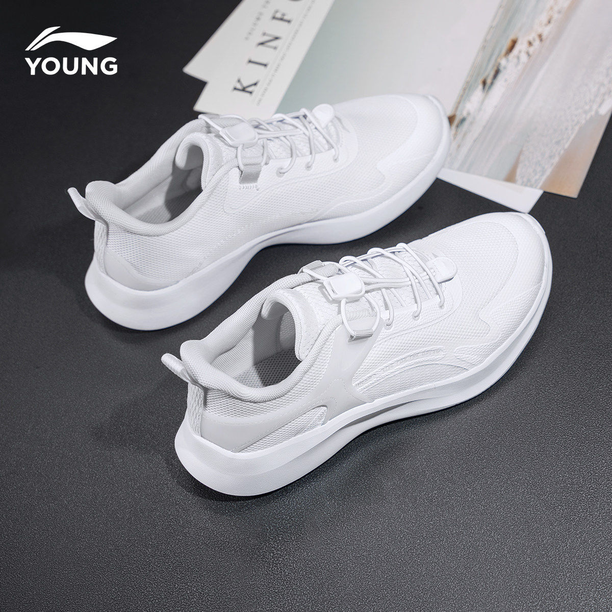 李宁童鞋儿童运动鞋小白鞋2025新款男童女童大童学生网面白色鞋子,淘宝优惠券,粉丝福利购,淘宝优惠卷