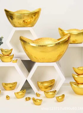 金元宝摆件招财风水家居仿真大元宝新年装饰品糖果盒道具塑料空心