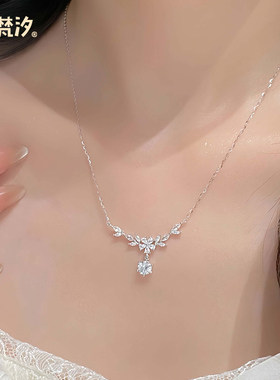 梵汐银质繁花穗穗平安项链轻奢小众锁骨项链送女友礼物