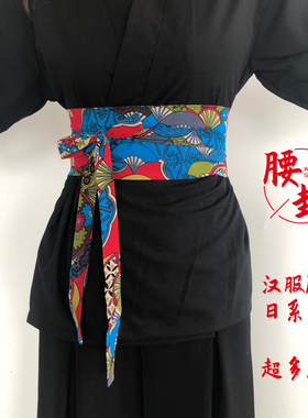 刺绣百搭风复古宽腰带