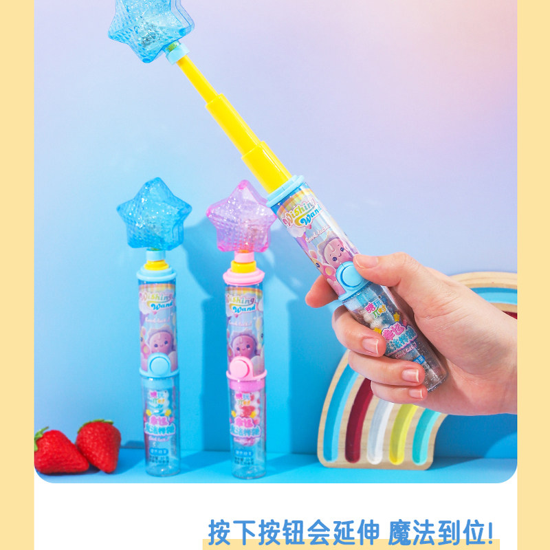 幸运魔法棒糖伸缩闪光草莓蓝莓味硬质糖果儿童零食玩具糖果批发 - 图2