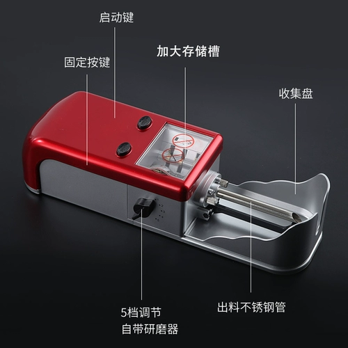 Домохозяйственная электрическая сигарета из нержавеющей стали 8,0 мм полная -аутоматическая сигаретная нагреватель крупный капюшон